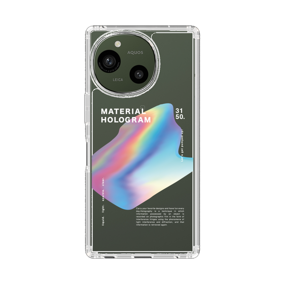 Slim Protection Case［ Liquid Blue ］