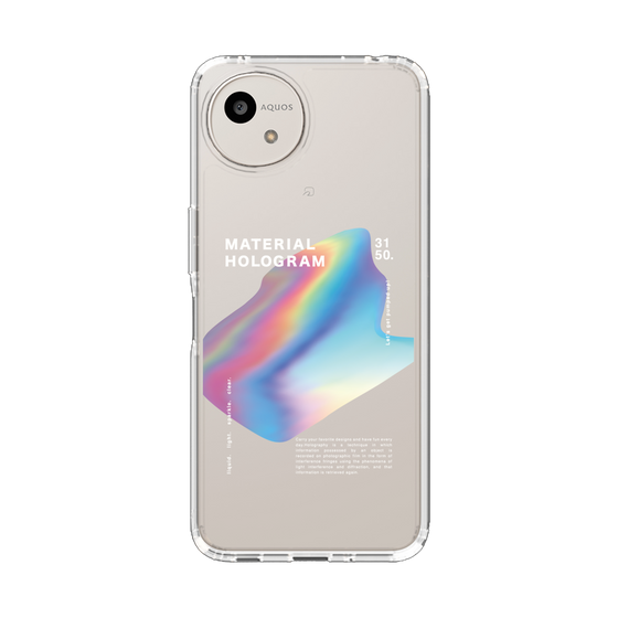 Slim Protection Case［ Liquid Blue ］