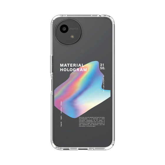 Slim Protection Case［ Liquid Blue ］