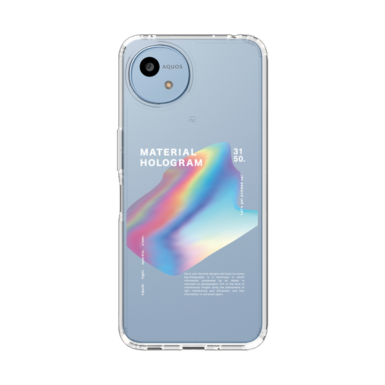 Slim Protection Case［ Liquid Blue ］