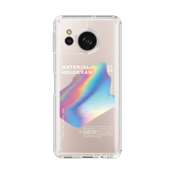 Slim Protection Case［ Liquid Blue ］