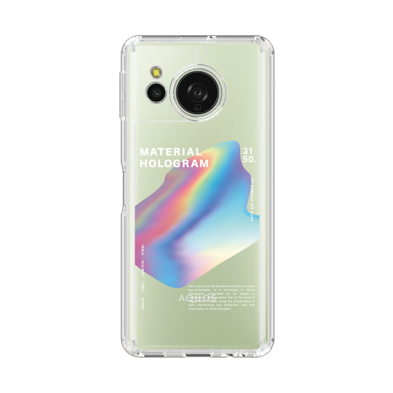 Slim Protection Case［ Liquid Blue ］