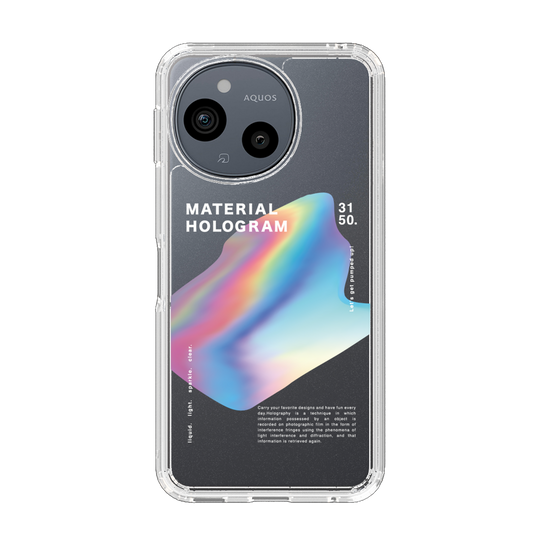 Slim Protection Case［ Liquid Blue ］