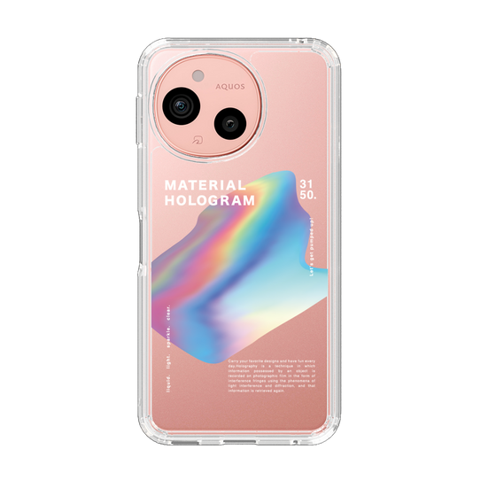 Slim Protection Case［ Liquid Blue ］