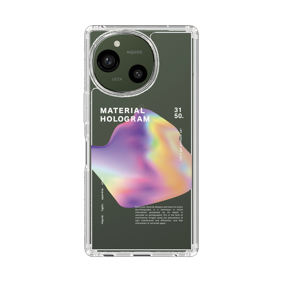 Slim Protection Case［ Liquid Purple ］