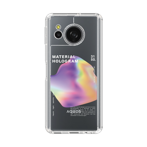 Slim Protection Case［ Liquid Purple ］