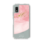 Slim Protection Case［ pink layered ］