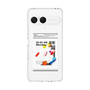 Slim Protection Case［ 9:00 AM Monday ］