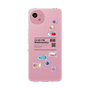 Slim Protection Case［ 10:00 PM Wednesday ］