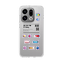 Slim Protection Case［ 09:30 PM Friday ］
