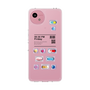 Slim Protection Case［ 09:30 PM Friday ］