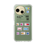 Slim Protection Case［ 09:30 PM Friday ］