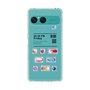 Slim Protection Case［ 09:30 PM Friday ］