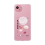 Slim Protection Case［ Drop-A ］