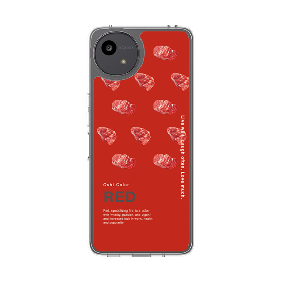 Slim Protection Case［ RED-Meat ］