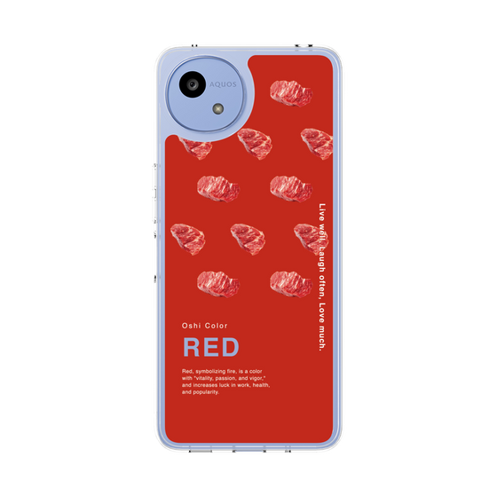 Slim Protection Case［ RED-Meat ］