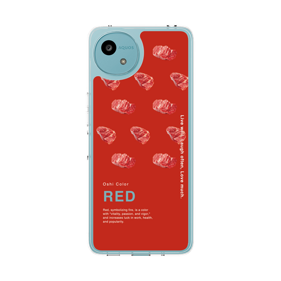 Slim Protection Case［ RED-Meat ］