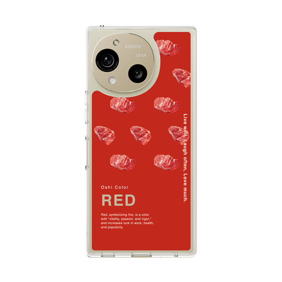 Slim Protection Case［ RED-Meat ］