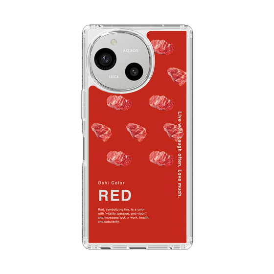Slim Protection Case［ RED-Meat ］