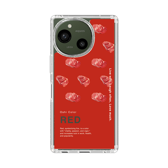 Slim Protection Case［ RED-Meat ］