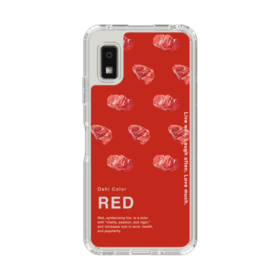 Slim Protection Case［ RED-Meat ］