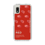 Slim Protection Case［ RED-Meat ］