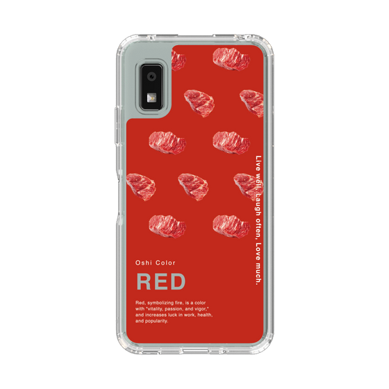 Slim Protection Case［ RED-Meat ］