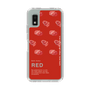 Slim Protection Case［ RED-Meat ］