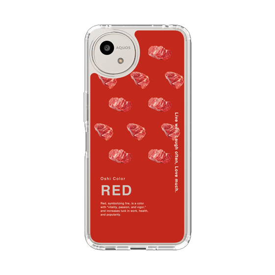 Slim Protection Case［ RED-Meat ］