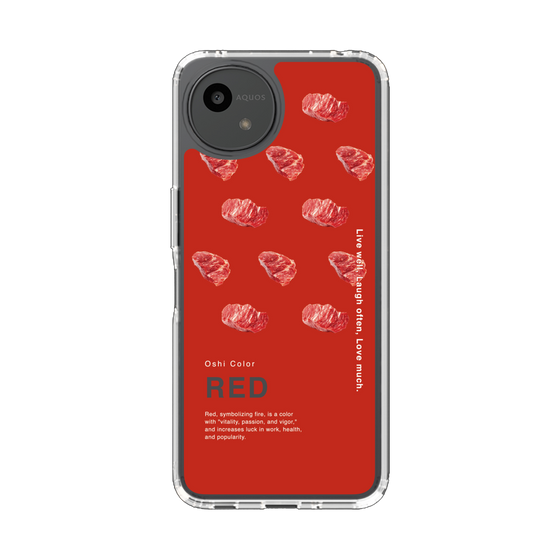 Slim Protection Case［ RED-Meat ］
