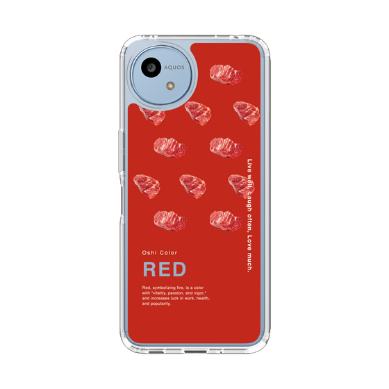 Slim Protection Case［ RED-Meat ］