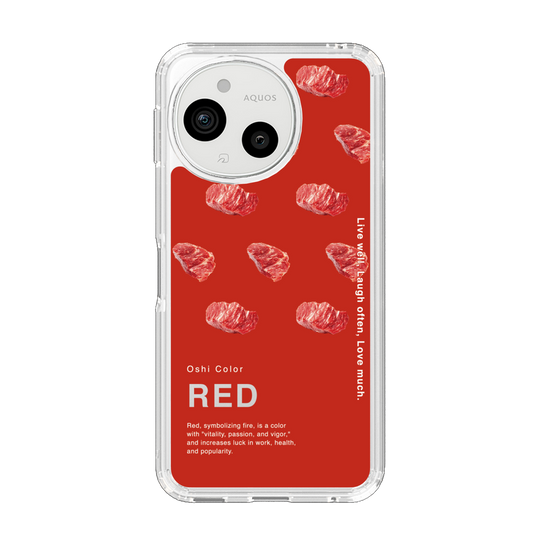 Slim Protection Case［ RED-Meat ］