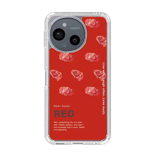 Slim Protection Case［ RED-Meat ］