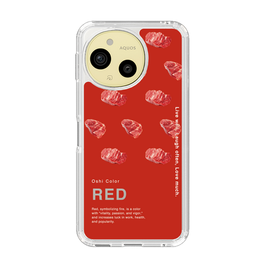 Slim Protection Case［ RED-Meat ］