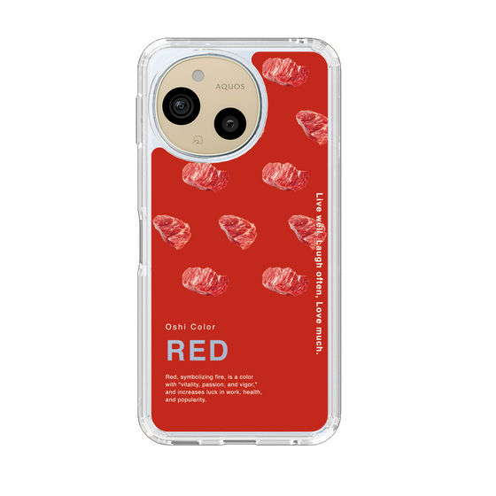 Slim Protection Case［ RED-Meat ］