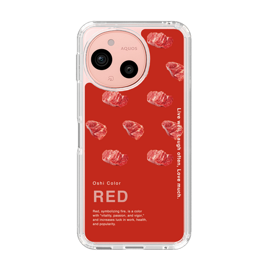 Slim Protection Case［ RED-Meat ］