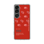 Slim Protection Case［ RED-Meat ］