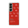 Slim Protection Case［ RED-Meat ］