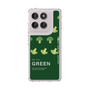 Slim Protection Case［ GREEN-Broccoli ］