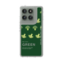 Slim Protection Case［ GREEN-Broccoli ］