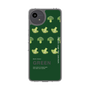 Slim Protection Case［ GREEN-Broccoli ］