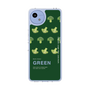 Slim Protection Case［ GREEN-Broccoli ］