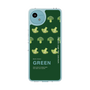 Slim Protection Case［ GREEN-Broccoli ］