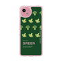 Slim Protection Case［ GREEN-Broccoli ］