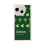 Slim Protection Case［ GREEN-Broccoli ］