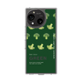 Slim Protection Case［ GREEN-Broccoli ］