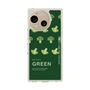 Slim Protection Case［ GREEN-Broccoli ］