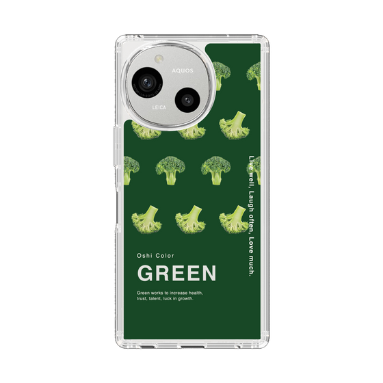 Slim Protection Case［ GREEN-Broccoli ］