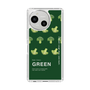Slim Protection Case［ GREEN-Broccoli ］
