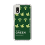 Slim Protection Case［ GREEN-Broccoli ］